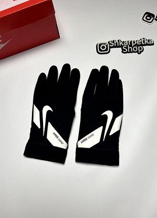 Перчатки nike hyperwarm - зимние спортивные перчатки найк с сенсорными вставками, теплые и удобные для спорта 2025