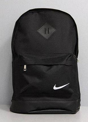 Рюкзак nike – спортивный/городский унисекс, брендовый, удобный для учебы и путешествий