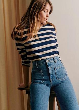 Sezane коттоновая кофта, в полоску
