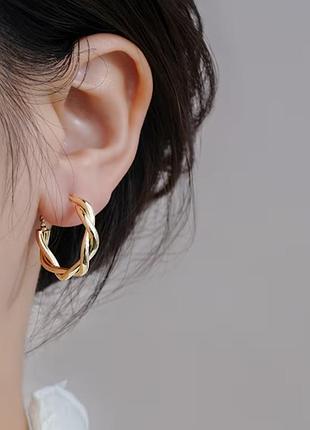 Серьги кольца золотистые