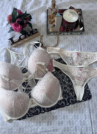 Шикарний комплект hunkemoller