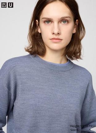 Двусторонний джемпер свитер из мериносовой смеси uniqlo u