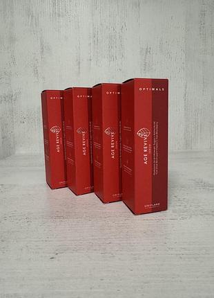 Антивікова сироватка optimals age revive