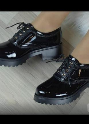 Женские лаковые туфли туфлы лоферы