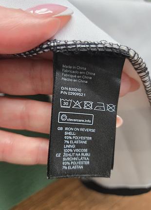 Класичне сукня від h&m 9
