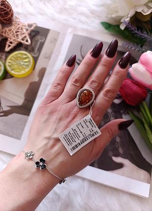 Невероятная серебряная кольца с янтарем 🖤