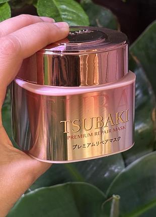 Shiseido tsubaki premium repair mask (pink camellia) — японська преміум-маска для глибокого відновлення волосся об'ємом 180 г