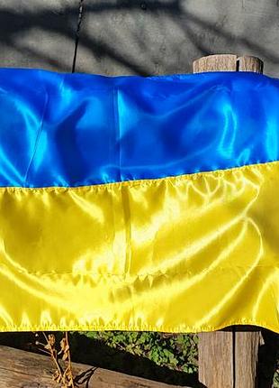 Флаг стянутости украины ручной работы