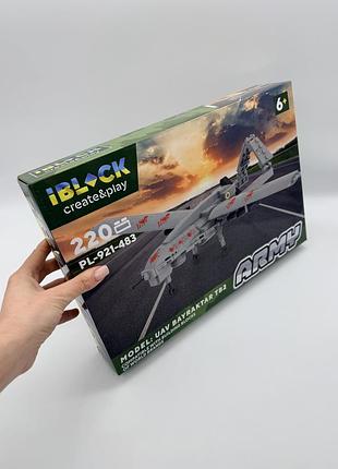 Конструктор bayraktar 2