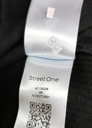 Лонгслив sreet one 6