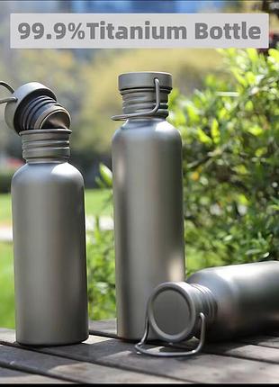Титанова пляшка, бутилка 750ml ,600ml + сумка naturehike sea to summit