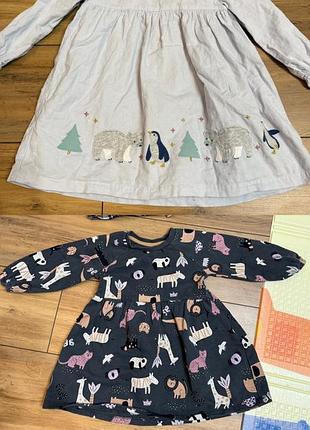 Сукні 92-98 набір