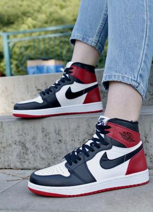 Nike air jordan retro 1  🆕шикарные кроссовки найк 🆕купить наложенный платёж