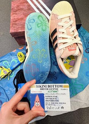 Круті кроси adidas superstar patrick star