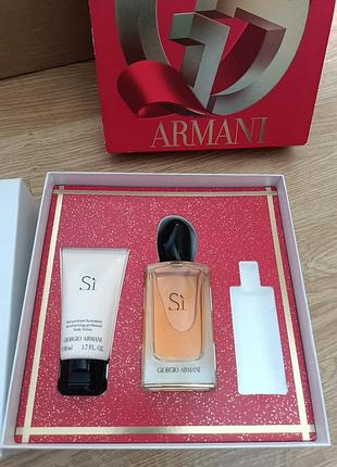 Giorgio armani si 100 мл