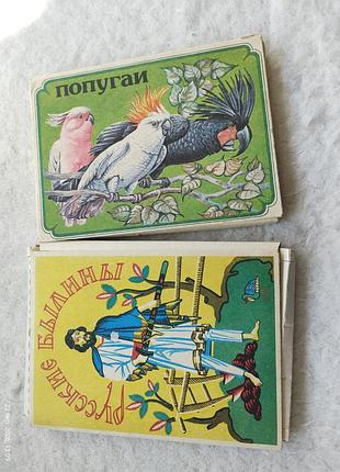 Коллекционные сувенирные спички