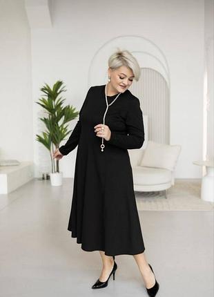 Сукня з двонитки. колір: шоколад, марсал, чорний. розмір: 48-50, 52-54, 56-58, 60-62