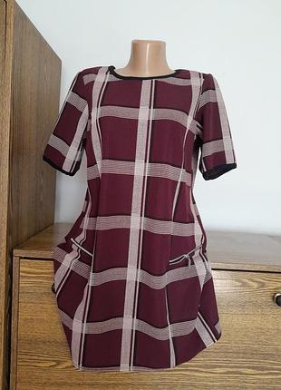 Плаття гарне 👗