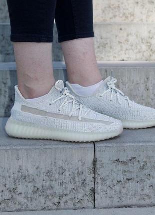 Adidas yeezy boost 350 v2 lundmark 🆕шикарные кроссовки адидас🆕купить наложенный платёж