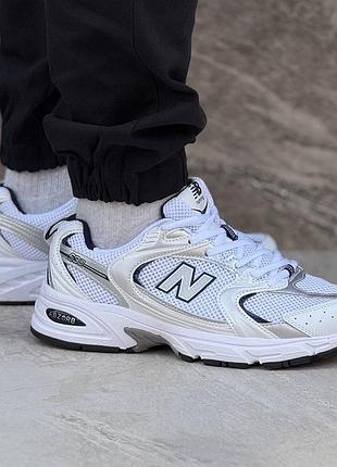 New balance