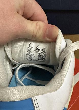 Nike air jordan 2 retro low 7