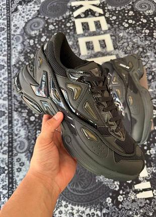 Кросівки raf simons pharaxus 2