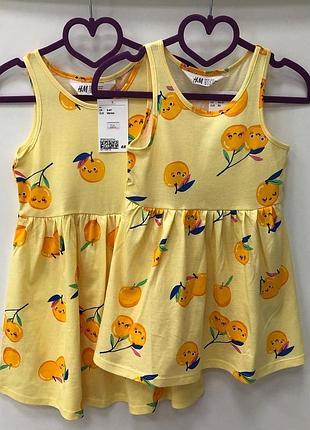 Сарафан сукня h&m 4/6р. 116 см бавовна 2