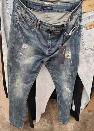 M.sara jeans  нові