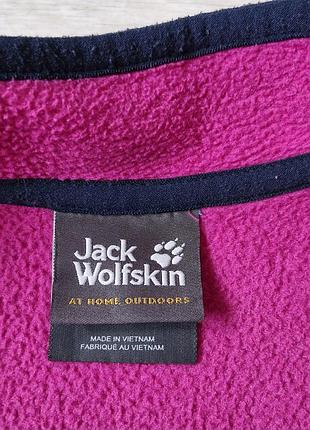 Флисовая кофта от бренда jack wolfskin 4