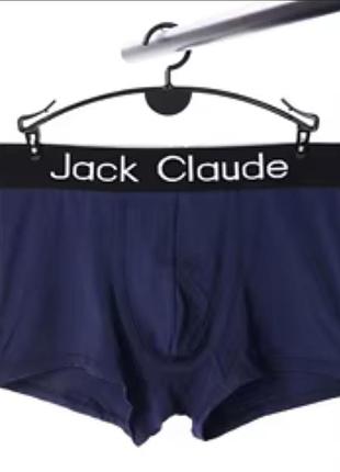 Мужские трусы-боксеры jack claude
