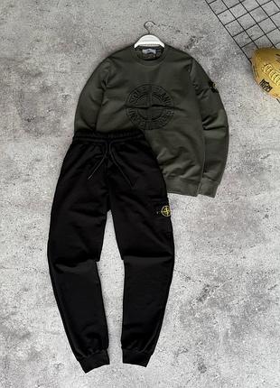 Костюм stone island