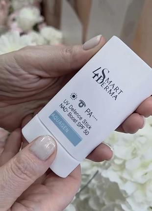 Солнцезащитный стик spf 50 smart4derma