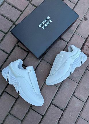 Кроссовки raf simons antei shell pvs 2