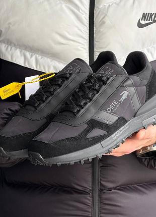 ✔️lacoste elite active t 3