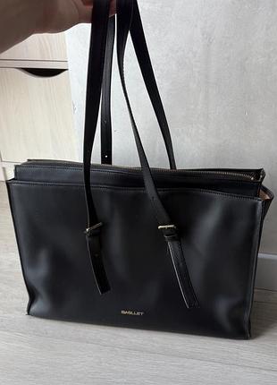 Продам сумку українського бренду bagllet.