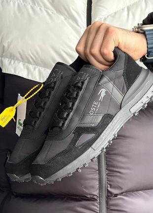 ✔️lacoste elite active t 6