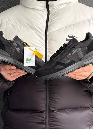 ✔️lacoste elite active t 7