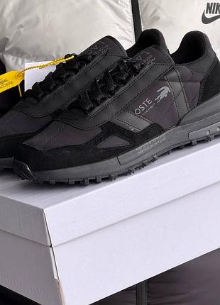✔️lacoste elite active t 8