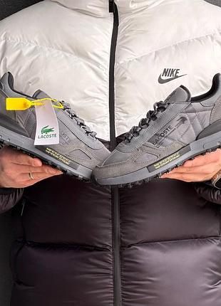 ✔️lacoste elite active t 7