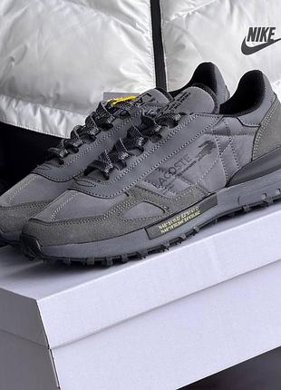 ✔️lacoste elite active t 8