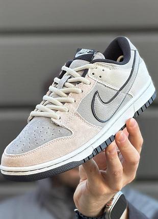 Nike sb dunk