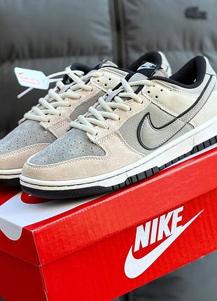 Nike sb dunk 8