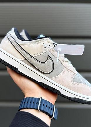 Nike sb dunk 9