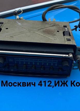 Радіо москвич 412,иж комби