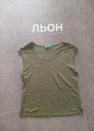 Лляна майка