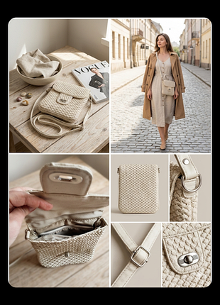 стильная плетеная сумочка crossbody в молочном цвете ✨