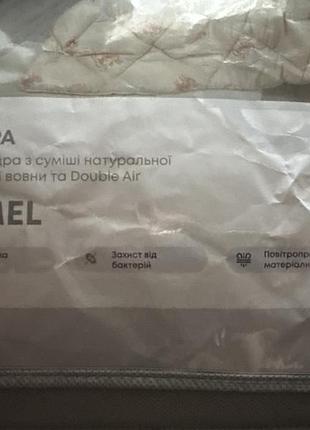 Тепла ковдра полуторна 3