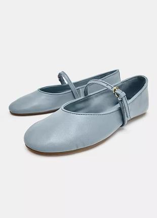 Балетки жіночі блакитні шкіряні zara new