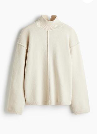 Джемпер женский