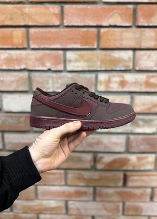 Nike sb dunk low bordo brown